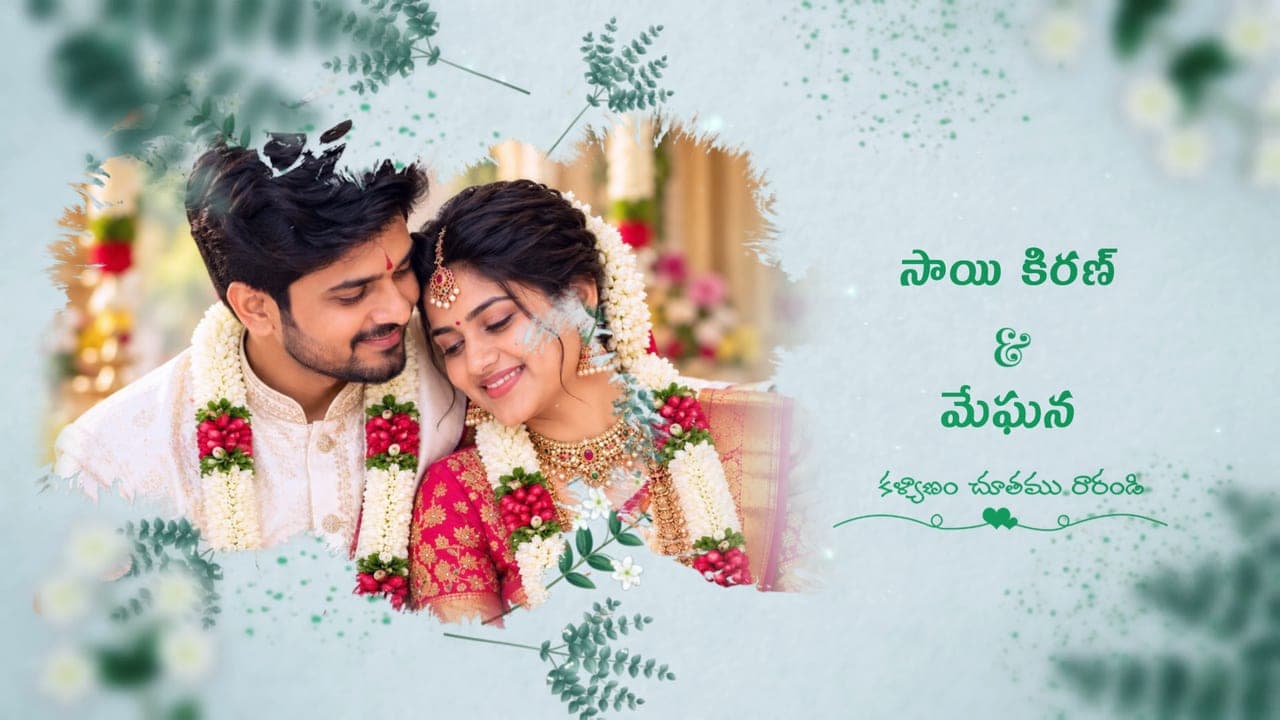 Green Wedding Invitation